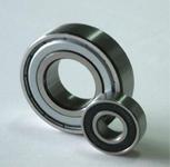 Domestically produced 6300 6300 6301 6302 6303 6304 6305 6305 6307 6306 6308 6308 6309ZZ