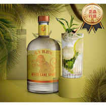 Le Wise Poetry LYRES White Rum with no alcoholic spirits 700ml cocktail to import foreign wine