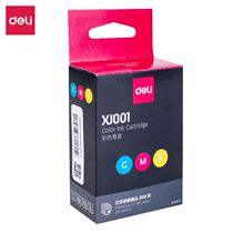 Deli XJ001 color ink cartridge for Deli X10 inkjet photo printer