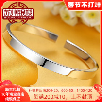 Suzhou Yinlou Pure Silver 999 Silver Bracelet Sterling Silver Tanabata Send Girlfriend Glossy Silver Bracelet Square Simple Bracelet