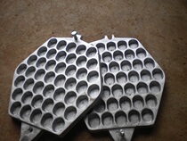 Oval cake mold Mouthful fragrant cake mold Baking utensils fire baking cake mold