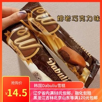 South Korea imported Dabuliu chocolate crispy ice cream Rosen same ice cream