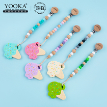 Young Creation YOOKA baby baby tooth gum bite rubber grinding tooth stick anti-eat hand ice cream full silicone toy can be boiled