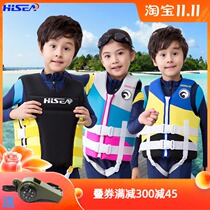 Childrens big buoyancy life jacket surf adult vest professional help snorkeling children swimming vest rafting sea fishing