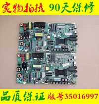 LED46R5100DE motherboard 35016997 Konka with screen 110YT 72000110YT test good delivery