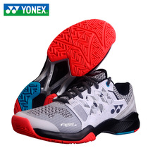 2021 new official website badminton shoes men and women shoes tennis shoes summer breathable non-slip wear-resistant professional sports shoes