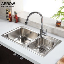 ARROW Wrigley bathroom-AE2401 double-slot kitchen sink sink 304 stainless steel sink
