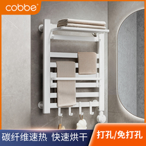 Cabbé Electric Hot Towel Rack Toilet Home Heating Intelligent Germicidal Disinfection Free of perforated carbon fiber drying racks