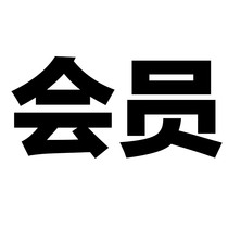 Czech Daddy Member Service Center