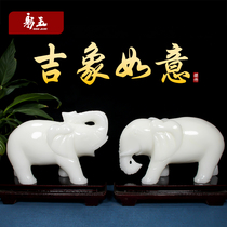 Natural Afghan white jade elephant ornaments to attract wealth like home town house water-absorbing Jade living room pair