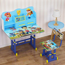 Learning table childrens desk bookcase simple combination boys and girls home school students writing desk desk and chair set