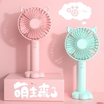 Small fan with USB handheld small fan Small portable rechargeable ultra-quiet large wind mini school
