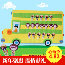 Morning inspection card kindergarten card card plastic cute custom-made kindergarten morning check bag into the area card bag sign-in