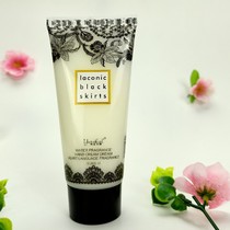 Yizi Carrie Hand Cream Perfume Flavor Long-lasting Moisturizing Moisturizing Anti-dry Crack Non-greasy Dream Heart