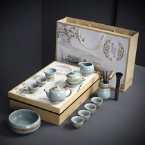 Kaike Kung Fu Tea Set Home Gift Official Kiln Tea Set Teapot Tea Cup Tea Ceremony Tea Tea Gift Box