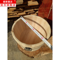 Foot wooden bucket foot bath bucket fragrant Fir wooden bucket traditional handmade wooden bucket water saving wooden basin wash foot basin log without paint and no glue