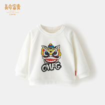 Long life rich and expensive male and female baby sweatshirt 2022 Spring with Chinese Wind Baby clothes Baby blouse Jacket Tide Card