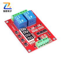  Multi-function relay module 2-channel 5v12v24v delay module self-locking cycle timing time PLC control group