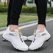 Couples outdoor shoes non-slip hiking shoes women spring and summer breathable hiking shoes men cross-country Light Light ins small white shoes
