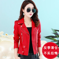 2021 Autumn New Haining leather jacket womens short coat Korean slim slim suit collar motorcycle leather jacket tide