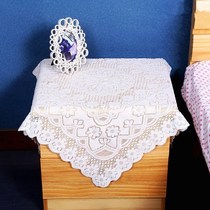 Z Lace dust cloth Cover Teacup Lace cover cloth Lace Tea tray Tea cover cloth Cover towel Lace Sofa bud