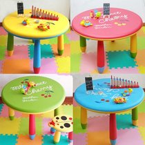 Amu Tong childrens chair round table set childrens dining chair Astro wood table and chair childrens stool kindergarten writing table