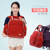Mummy bag female 2021 New Fashion out mother bag mother baby bag multi-function large capacity baby backpack
