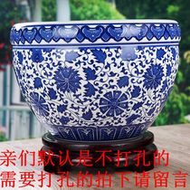 Jingdezhen ceramic fish tank pen washing water shallow water lily bowl lotus flower pot turtle tank goldfish Lotus cylinder