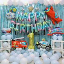 Car Themed Week Birthday Arrangement Male Baby Boy Birthday Party Scene Decorations 1 Year Old Balloon