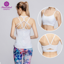 Water Muydo new nylon spring and summer vest thin fitness clothes can not be inserted chest pad womens yoga SM5188