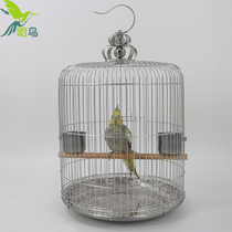 Stainless steel bird cage large round Myrna brother thrush Xuanfeng peony tiger skin luxury villa parrot cage