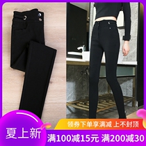 Japanese Beating Bottom Pants Woman outside wearing high waist collection Lean Elastic Magic Pants Autumn Winter Plus Suede Dressing Body Warm Pencil Pants