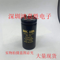 Brand new original imported BHC RIFA screw foot variable frequency aluminium electrolytic capacitor 400V2200UF 