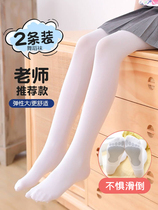 Girls professional non-slip dance Sox practice white dancing with pantyhose Spring and autumn season thin silk stockings children hit bottom socks