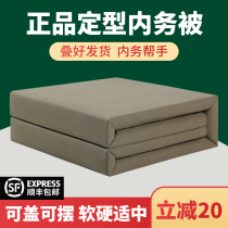 Army green quilt quilt house quilt canvas model is shaped tofu block forming quilt stack quilt artifact