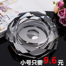 Special offer high-end crystal ashtray creative fashion large personality gift decoration hotel living room ashtray