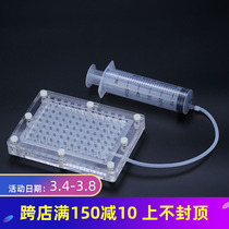 Food grade 100 holes caviar Sauce Generator Molecular Gourmet Cuisine Tools Fish Subbox Fish Generation Maker