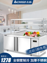 Chigo refrigeration Workbench freezer kitchen commercial refrigerator fresh-keeping Cabinet operation water bar milk tea shop equipment
