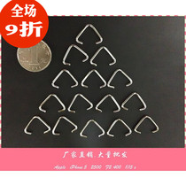 Silver white DIY jewelry Triangle open buckle Hanging pendant Toy buckle Connecting buckle Ring ring hardware accessories