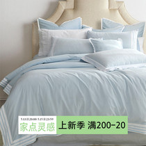 Minimalist Nordic wind 100 pure cotton four sets full cotton linen quilt cover 1 8 bed Ogasawara New Xinjiang cotton bed bedding