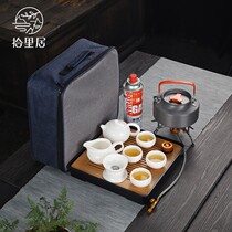 ten livable white porcelain travel tea set to carry outdoor cooking tea stove on-board field burning water pot kung fu tea fitting