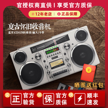 Dprince Vintage Bluetooth Speaker Desktop Speaker CD Radio K Song Rock King Outdoor Bluetooth Speaker