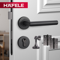 Germany HAFELE Bedroom door universal mechanical stainless steel lock American black hinge door lock