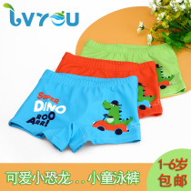 Green Tour Childrens Swimming Trunk Boys Swimsuit Cartoon Flat Corner Quick Dry Children Baby Swimsuit Boy Korean Hot Springs
