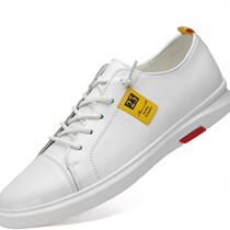 2020 new mens casual shoes sneakers and Korean edition of trend shoes with black leather shoes mens summer breathable