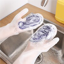 Home furnishings multifunctional appliances small department stores daily necessities kitchen utensils cleaning lazy dishwashing artifact