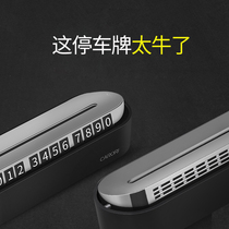 Xiang Hundred Years Temporary Parking Phone Number Plate Creative Hidden Type Mobile License Plate Car Decoration Mobile Phone Card