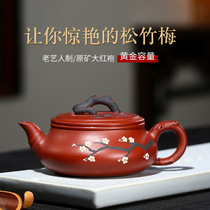 Teapot original mine Dahongpao Jinsongmei purple clay pot bubble teapot online shop micro-business customization