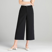Wide leg pants womens spring and summer thin wild black casual loose nine-point straight pants Womens high waist hanging eight-point pants