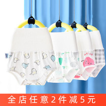 Baby high waist underpants Nursing belly 1 male and female baby triangular shorts pure cotton mesh Summer 3 years of open crotch Anti-cool